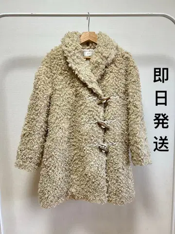 teddy loop coat