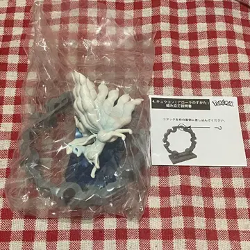 알로라 큐콘 포근포근 흔들흔들 장식