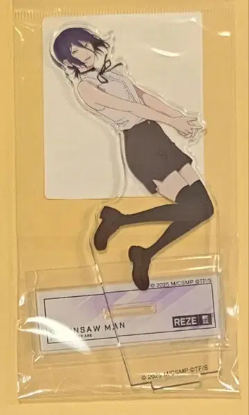 체인소 맨 레제편 아크릴 스탠드 레제