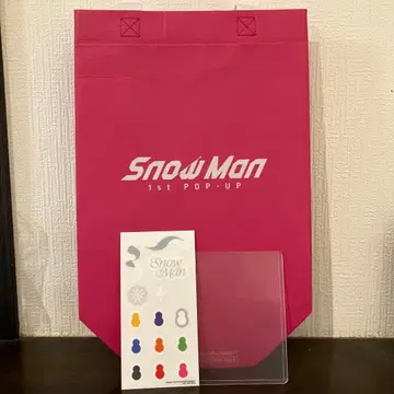 SnowMan 1st POPUP 오사카 입장자 특전