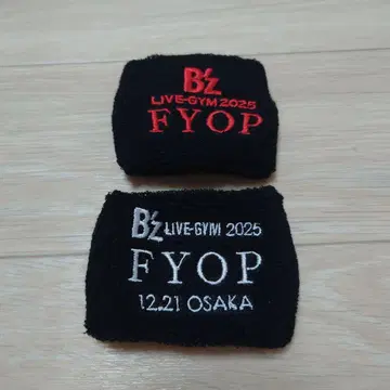 B'z FYOP 12/21 & 블랙 리스트 밴드
