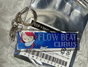 팝픈 뮤직 곡 배너 아크릴 키링 플로우 플로우 플로우 비트