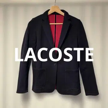 LACOSTE 다크 네이비 테일러드 자켓 36 가을/겨울