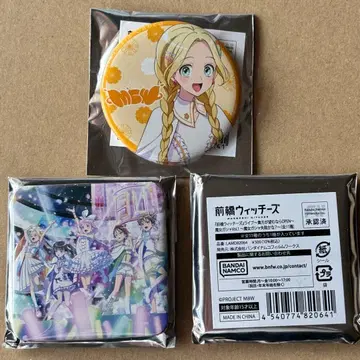 마에바시 위치즈 마녀 가챠 캔뱃지 3개