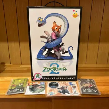 주토피아 피규어 주디 홉스 닉 와일드 + 덤 포함