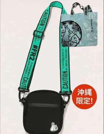 [ 오키나와 한정판 ] #FR2 숄더백 월도 한정판 쇼핑백 포함