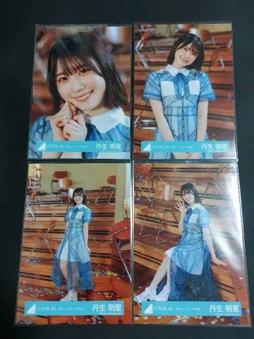 히나타자카46 니부 아카리 너는 허니듀 MV 의상 컴프