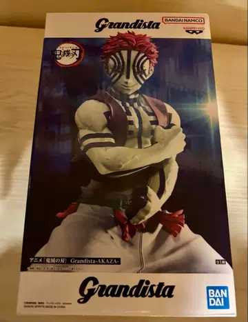 귀멸의 칼날 Grandista 아카자 그란디스타 피규어