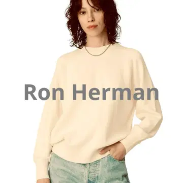 [ 미사용 ] 론 헤르만 코튼 스무스 니트 스웨터 XS