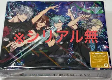 TABOO NIGHT XXXX 최초 한정판 시리얼 없음