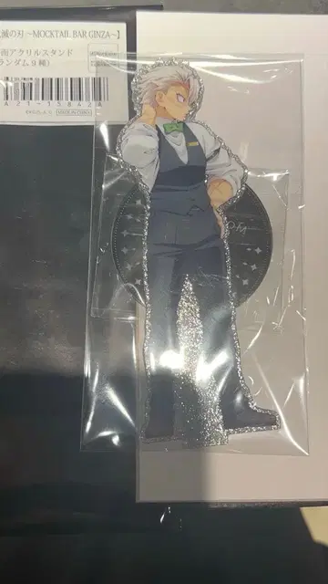 시나즈가와 사네미 모크테일 바 아크릴 스탠드 귀멸의 칼날