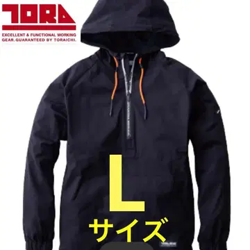 도라이치 5954-519 아노락 블랙 L 사이즈