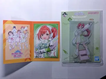 샤니마스 제일복권 아리스가와 나츠하 아크릴 스탠드상, 초대장 세트