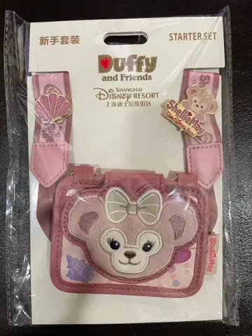 셰리 메이 스타터 세트 카드 케이스 상하이 디즈니 교통카드 지갑