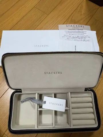 STACKERS 쥬얼리 박스