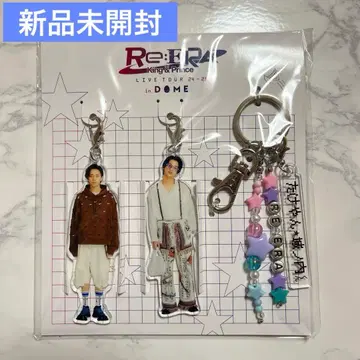 Re:ERA in DOME 키링 죠노우치 군 타케얀