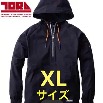 도라이치 5954-519 아노락 블랙 XL 사이즈