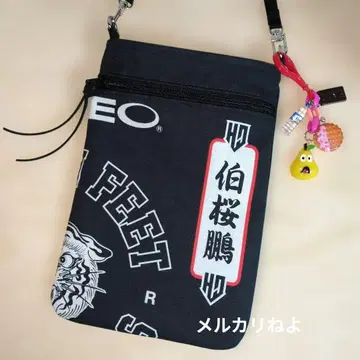 스모 하쿠호 호 이세가하마베야 유카타 옷감 스마트폰 파우치