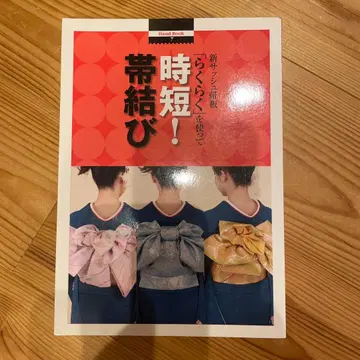 시간 단축! 오비 매기