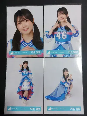 히나타자카46 니부 아카리 여우 가창 의상 컴프