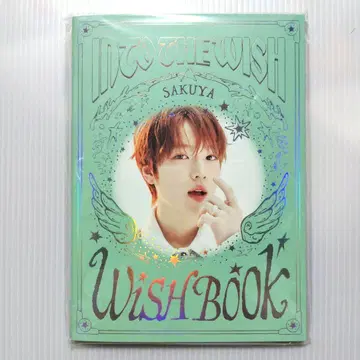 NCTWISH 서울콘 포토북 사쿠야