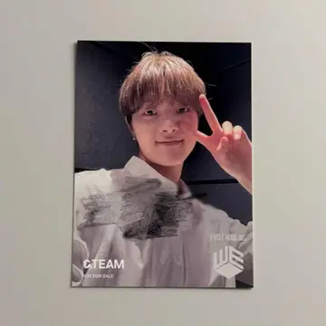 &TEAM WE 추첨 특전 친필 사인 트레이딩 카드 유니버셜 EJ 위주