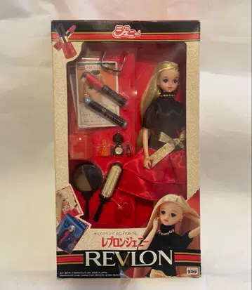 제니쨩 레브론 제니 타카라