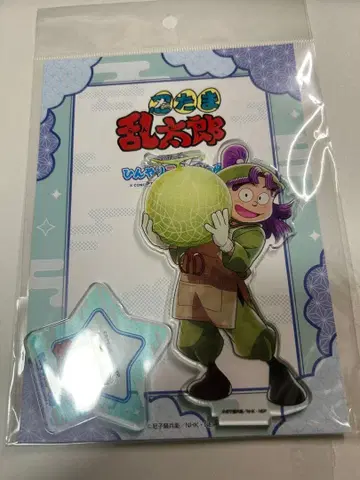 닌타마 란타로 스위츠 파라다이스 스이파라 아크릴 스탠드 산탄다 카즈마