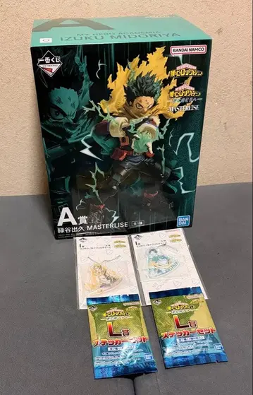 제일복권 나의 히어로 아카데미아 더 멀리 A상 미도리야 이즈쿠