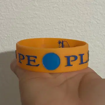 PEOPLE 1 시크릿 러버 밴드