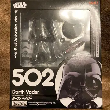 [ 레어품 ] 넨도로이드 스타 워즈 502 다스 베이더