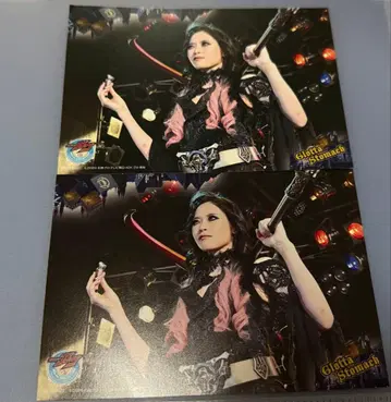 가면라이더 가브 특전 브로마이드 그로타 스토마크