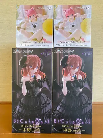 5등분의 신부 나카노 이치카 나카노 미쿠 피규어 4체 세트