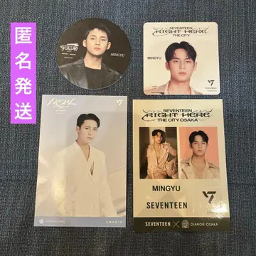 민규 SEVENTEEN 엽서 스티커 코스터