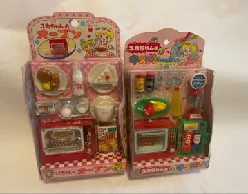 유카짱의 오븐과 주방 세트