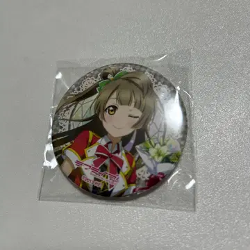 러브 라이브! 미나미 코토리 러브 라이브! 페스티벌 캔뱃지