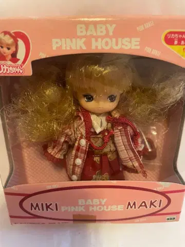 BABY MIKI PINK HOUSE MAKI 바비