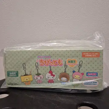 산리오 치비토모 화과자 컴플리트