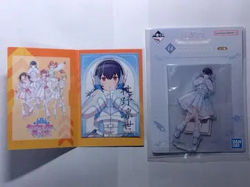 샤니마스 제일복권 모리노 린제 아크릴 스탠드상, 초대장 세트