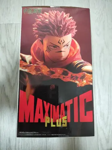 MAXIMATIC PLUS 스쿠나 피규어