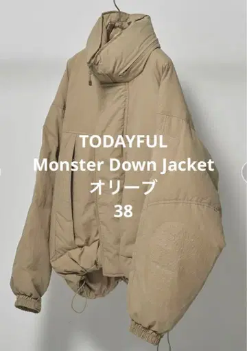 TODAYFUL 몬스터 다운 재킷 올리브 38