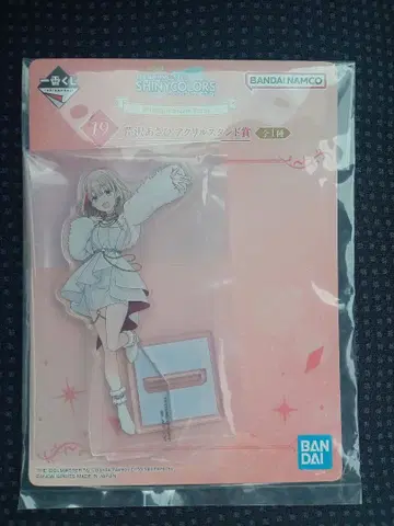 샤니마스 제일복권 세리자와 아사히 아크릴 스탠드