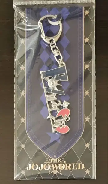 죠죠 월드 모티브 키링 폴나레프