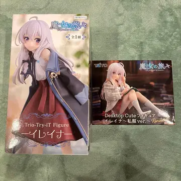 마녀의 여행 프라이스 피규어 묶음 판매