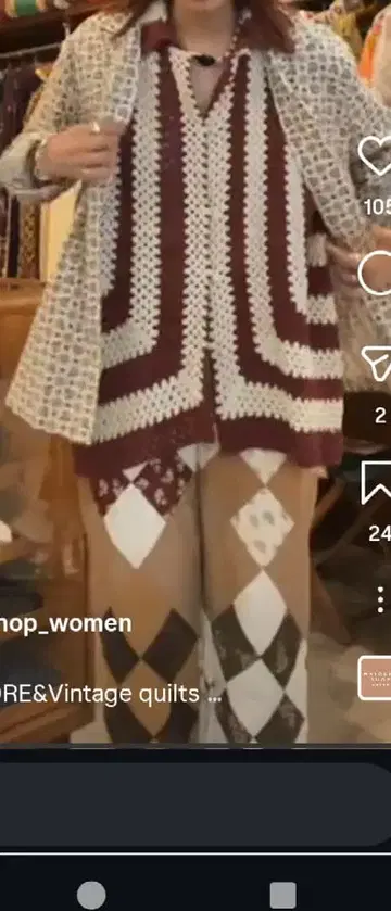 BODE 반팔 니트 프론트 오픈 미사용 새상품