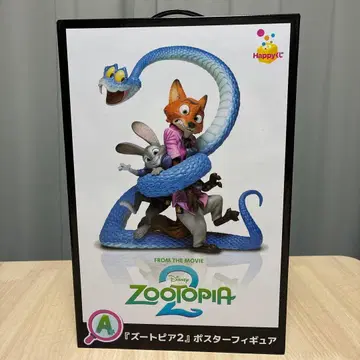 Zootopia 2 포스터 피규어