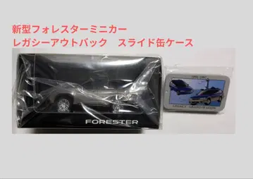 신형 포레스터 미니카 & 레거시 아웃백 슬라이드 캔 케이스 (제물 클립)