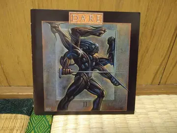 DARE (데아) 브래드 프로롬 스톤 [초기반]