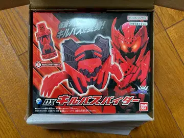 가면라이더 빌드 DX 킬바스 스파이더