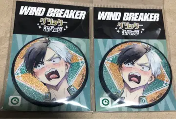 WIND BREAKER ] 글리터 캔뱃지 사쿠라 하루카 2점 세트